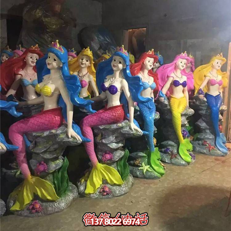 海洋公園玻璃鋼美人魚(yú)雕塑