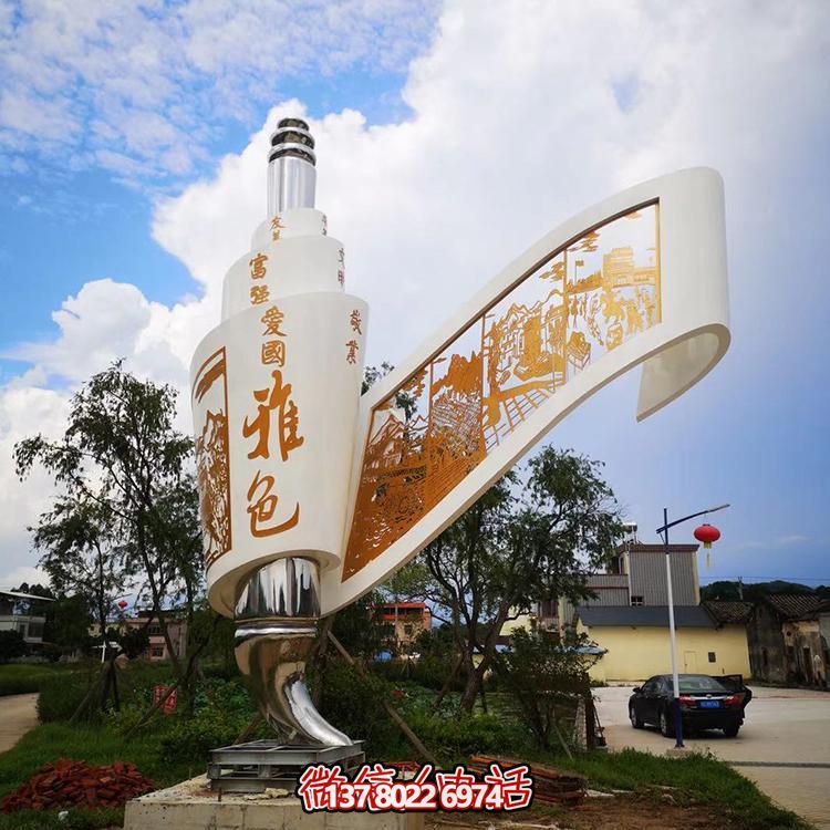 創(chuàng)意不銹鋼剪影畫景觀擺件，為城市添彩標(biāo)識(shí)