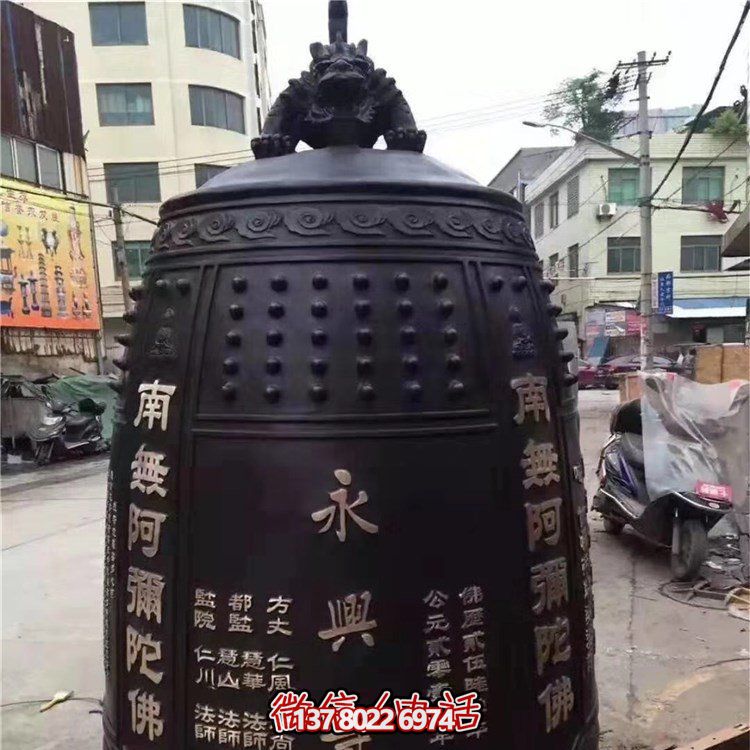 精美大型銅雕寺廟景觀銅鐘擺件