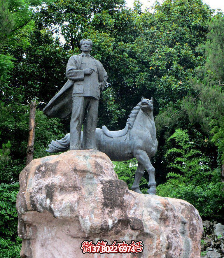 毛澤東公園緬懷偉人，感受美麗景觀