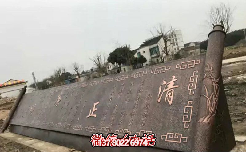 城市文化廣場鑄造廉政清明純銅雕塑——紀(jì)念反腐倡廉的清明鑄造