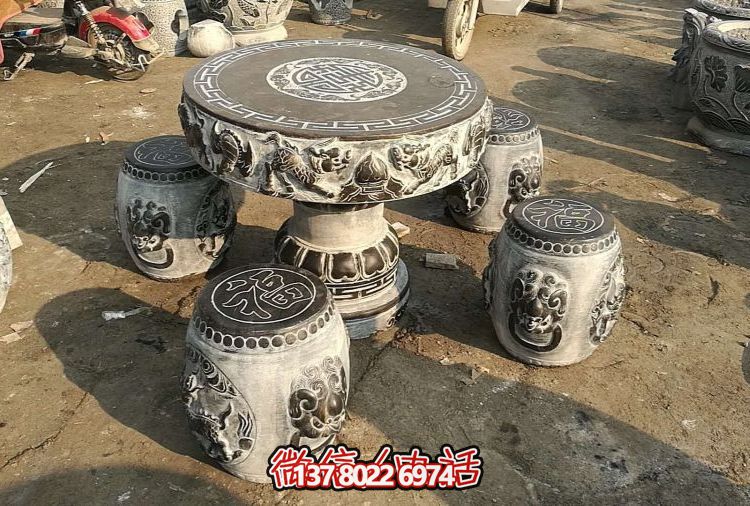 仿古青石休閑庭院裝飾浮雕圓桌石凳