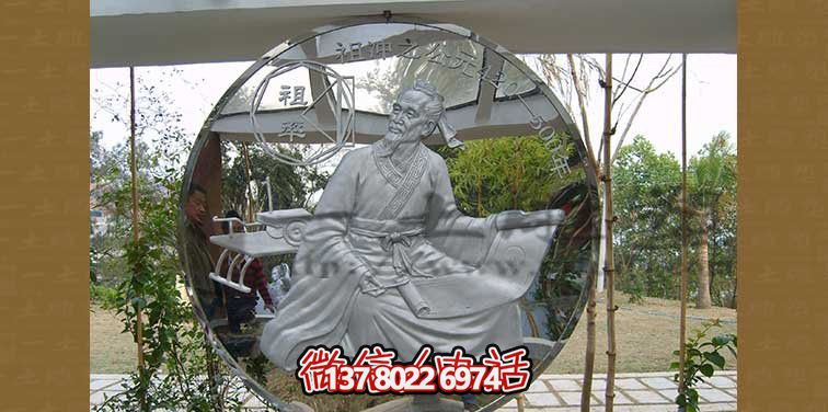 祖沖之不銹鋼浮雕雕塑，點(diǎn)綴公園廣場(chǎng)