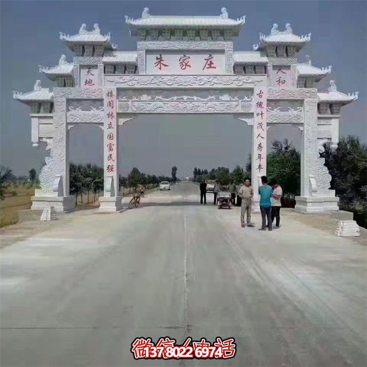 大理仿古青石石雕牌坊