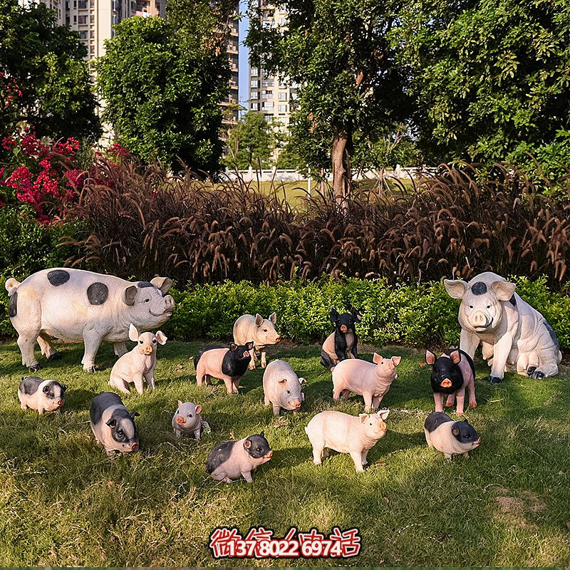 玻璃鋼豬雕塑，擺放一群，裝點動物園