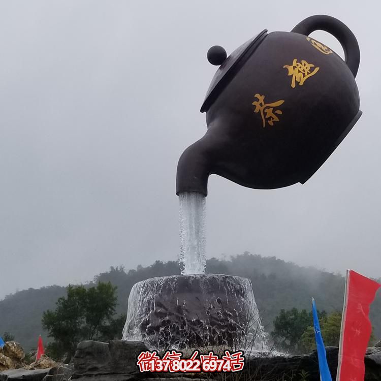 戶外大型創(chuàng)意懸浮流水擺件天壺