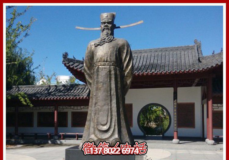 包拯庭院古代人物銅雕包拯雕塑