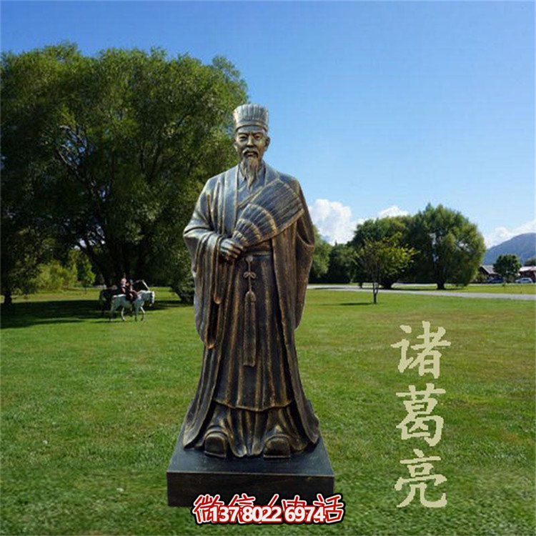 中國古代政治家諸葛亮玻璃鋼仿銅景區(qū)擺件