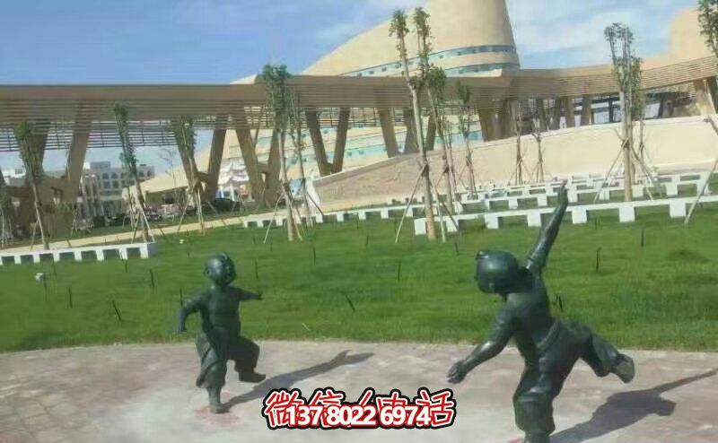 小孩游戲公園人物銅雕兒童雕塑