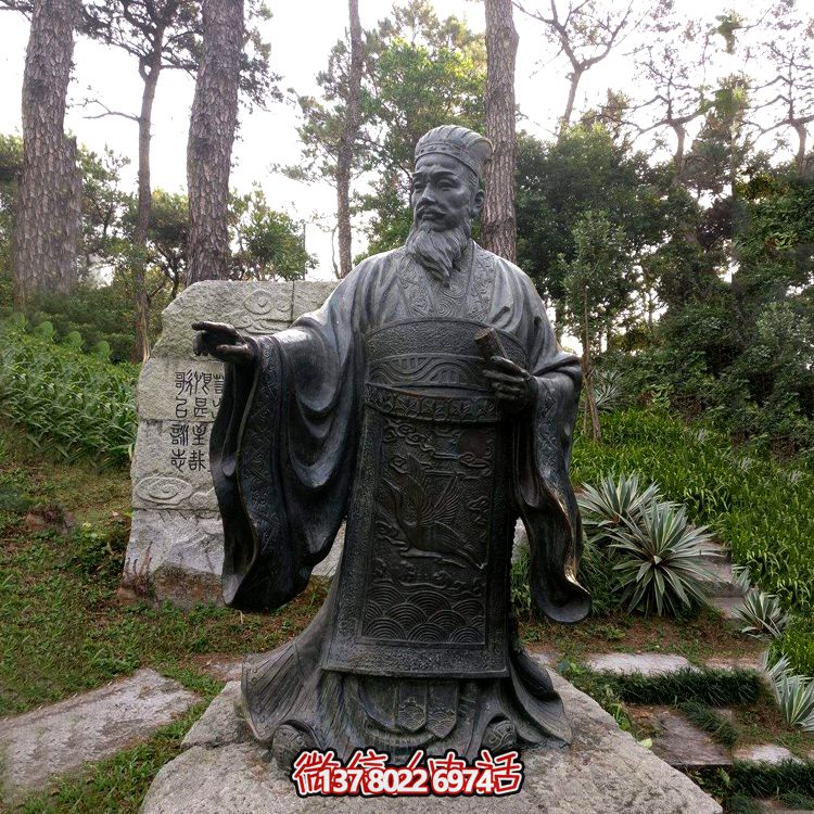 公園景區(qū)歷史名人紙神銅雕蔡倫雕塑