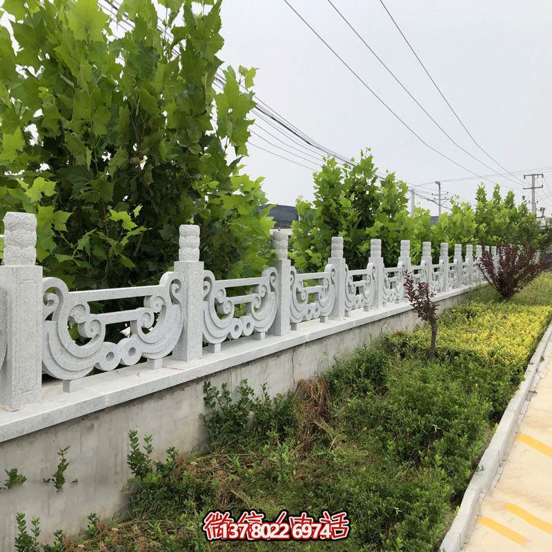 花園圍墻大理石雕刻花紋欄桿