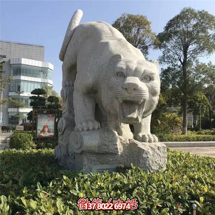 公園大理石石雕園林景觀獅子雕塑