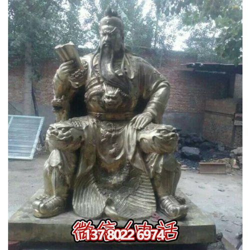 仿銅園林景觀創意看書的關公擺件