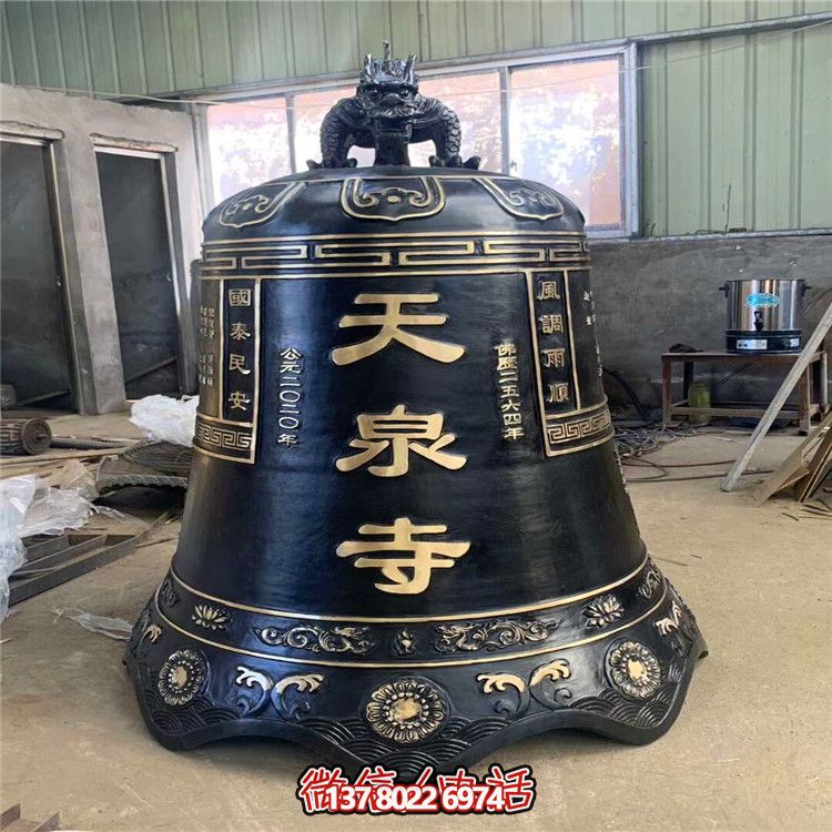 天泉青銅掛鐘雕塑傳承古老文化,鑄就精美藝術品 天泉青銅掛鐘雕塑傳承古老文化,鑄就精美藝術品