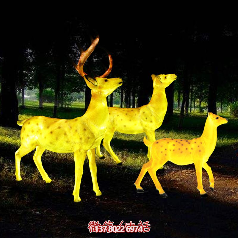 玻璃鋼梅花鹿雕塑照明,點(diǎn)亮夜晚的創(chuàng)意廣場(chǎng) 玻璃鋼梅花鹿雕塑照明,點(diǎn)亮夜晚的創(chuàng)意廣場(chǎng)